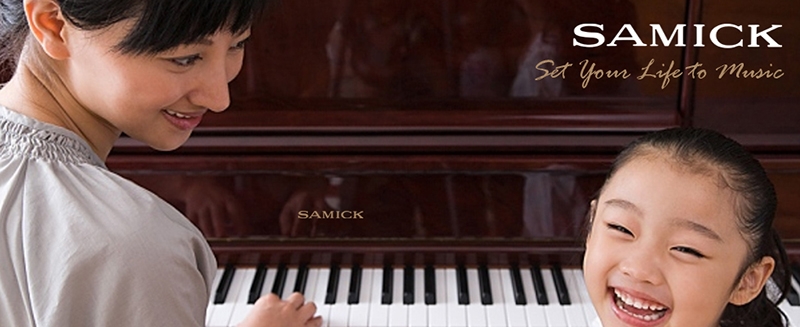 Thương hiệu đàn Piano Hàn Quốc tốt nhất